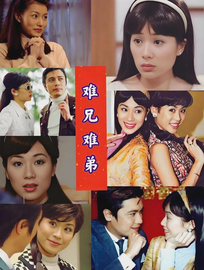 TVB豆瓣分最高的十部剧金庸武侠占四部全是童年回忆(图13)