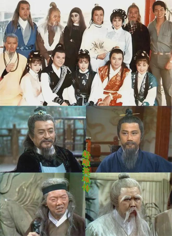 TVB豆瓣分最高的十部剧金庸武侠占四部全是童年回忆(图28)