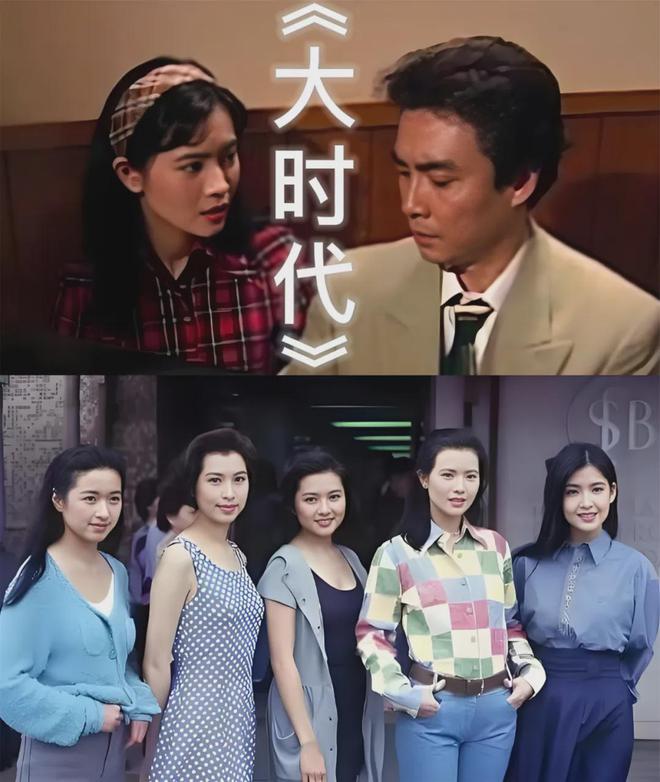 TVB豆瓣分最高的十部剧金庸武侠占四部全是童年回忆(图34)
