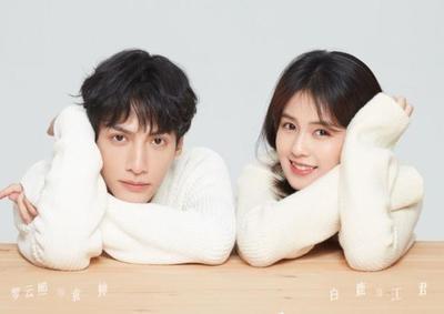 爱情电视剧排行榜前十名(图8)