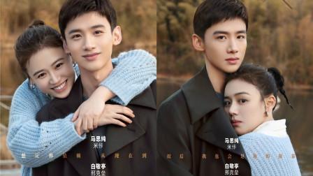 爱情电视剧排行榜前十名(图10)