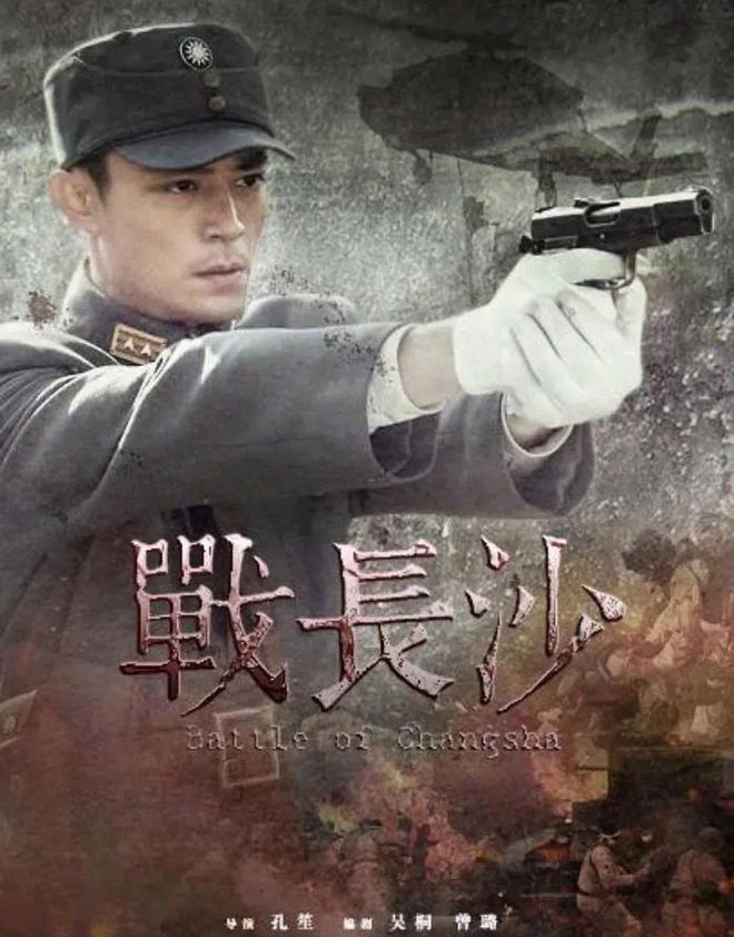 推荐：5部超好看的民国剧榜单值得三刷！(图8)