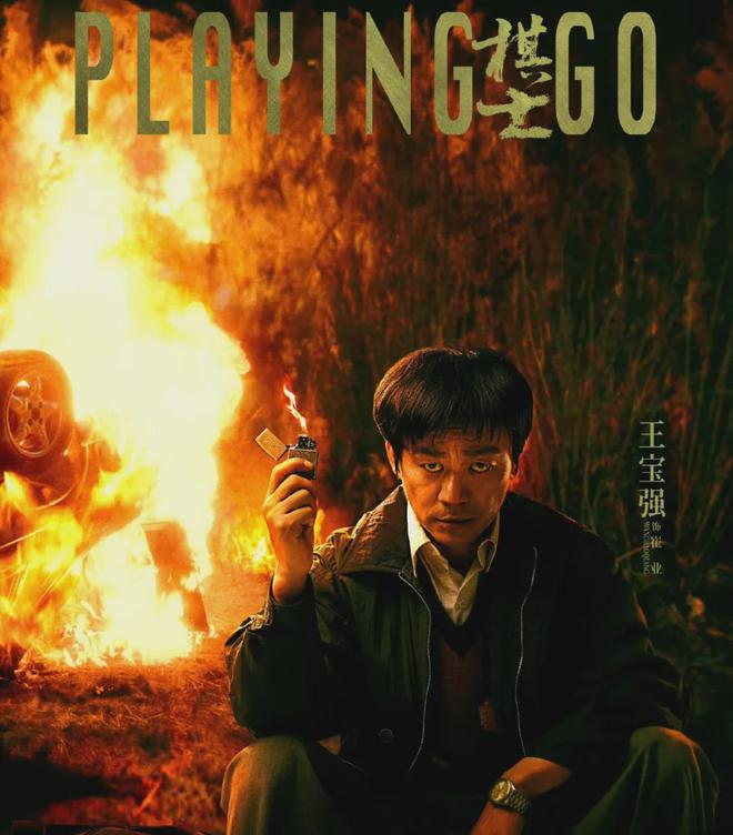 五一假期追剧指南：《狮城山海》央视开播《蛮好的人生》大结局(图2)