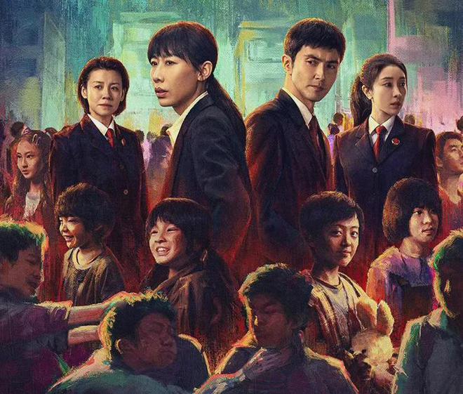 五一假期追剧指南：《狮城山海》央视开播《蛮好的人生》大结局(图5)
