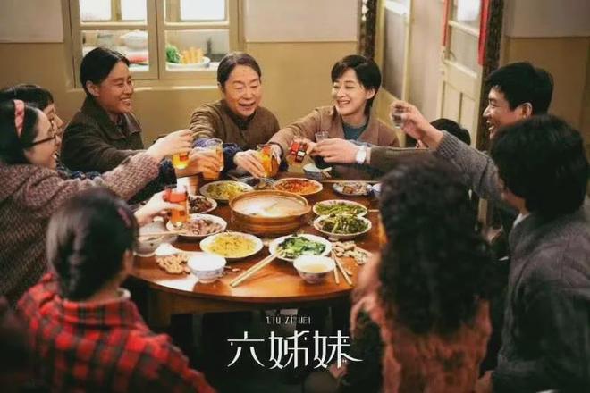 五一假期追剧指南：《狮城山海》央视开播《蛮好的人生》大结局(图7)
