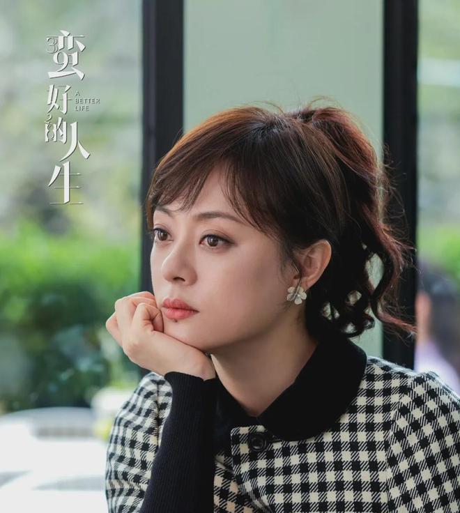 五一假期追剧指南：《狮城山海》央视开播《蛮好的人生》大结局(图11)