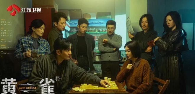 五大卫视本轮接档剧即将于415起陆续开播基本都是二轮剧！(图2)