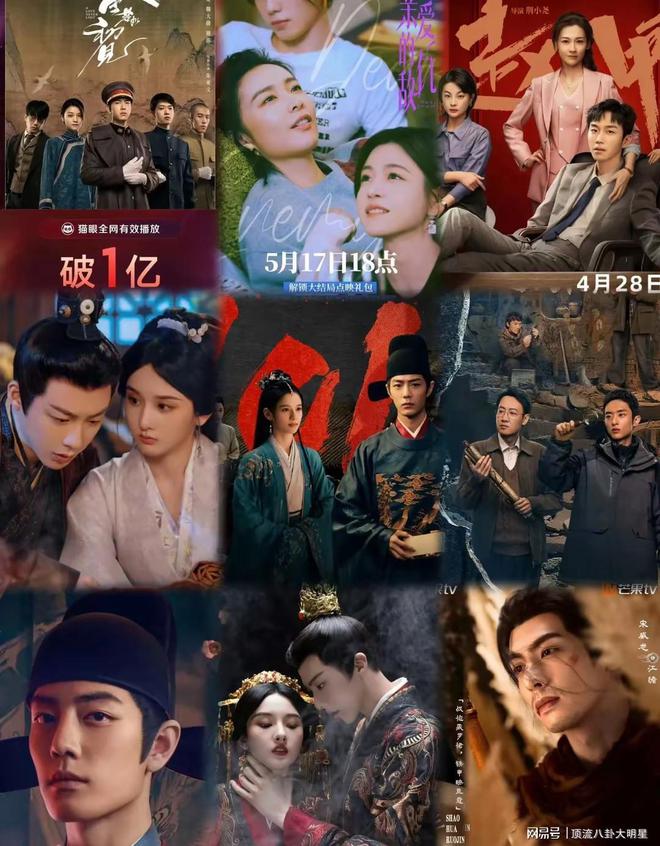 给最近热播剧排个名藏海传第2、人生若只如初见、第一黑马无疑(图1)