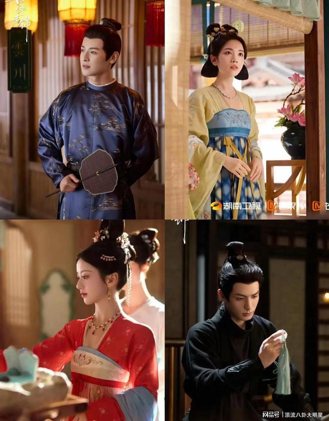 给最近热播剧排个名藏海传第2、人生若只如初见、第一黑马无疑(图8)