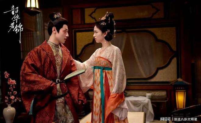 给最近热播剧排个名藏海传第2、人生若只如初见、第一黑马无疑(图10)