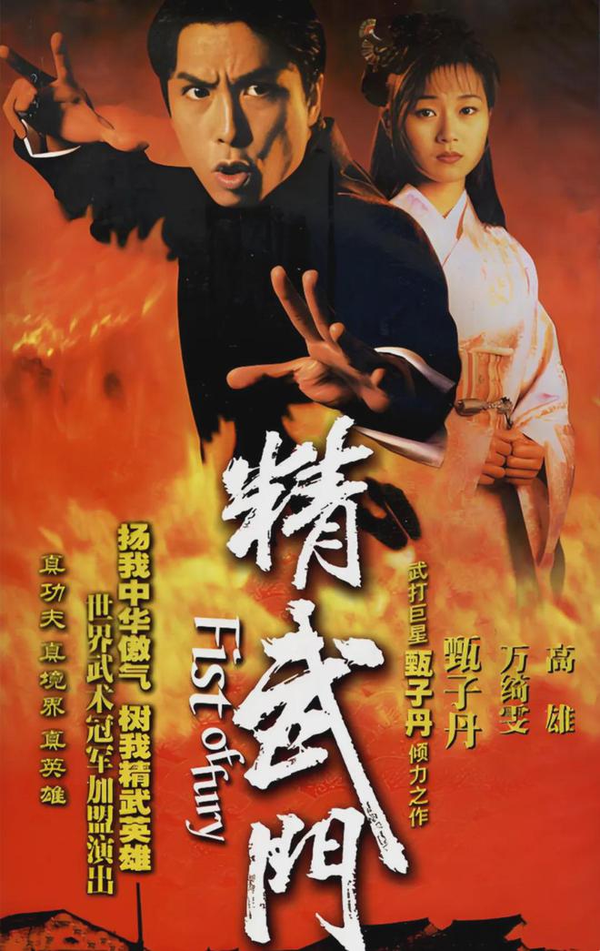 亚视十部豆瓣高分剧赌术僵尸题材绝佳《约会》系列霸占前三(图8)