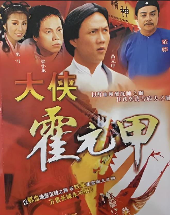 亚视十部豆瓣高分剧赌术僵尸题材绝佳《约会》系列霸占前三(图11)