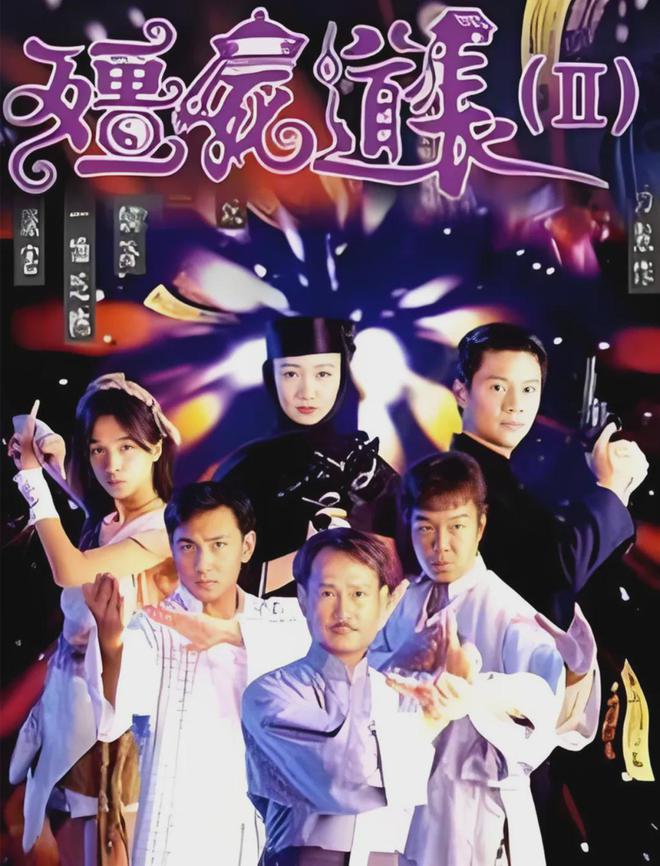 亚视十部豆瓣高分剧赌术僵尸题材绝佳《约会》系列霸占前三(图16)