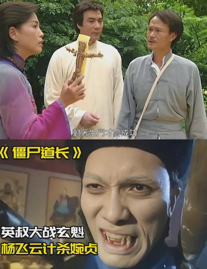 亚视十部豆瓣高分剧赌术僵尸题材绝佳《约会》系列霸占前三(图15)