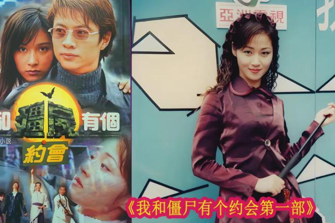 亚视十部豆瓣高分剧赌术僵尸题材绝佳《约会》系列霸占前三(图20)