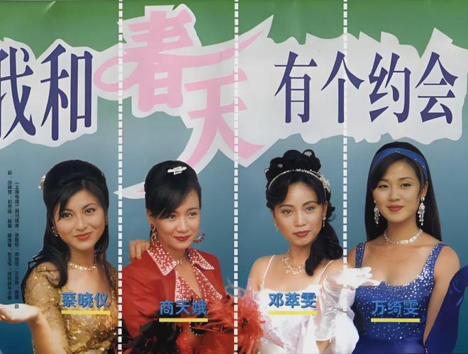 亚视十部豆瓣高分剧赌术僵尸题材绝佳《约会》系列霸占前三(图28)