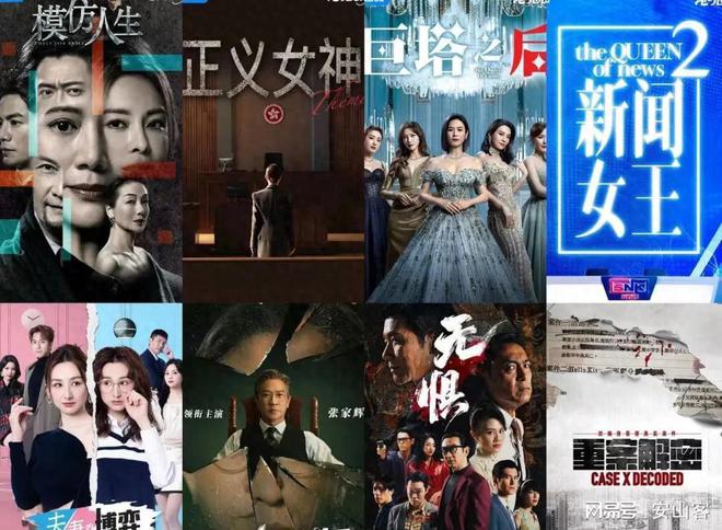 今年8部精彩港剧将上线TVB憋大招了最期