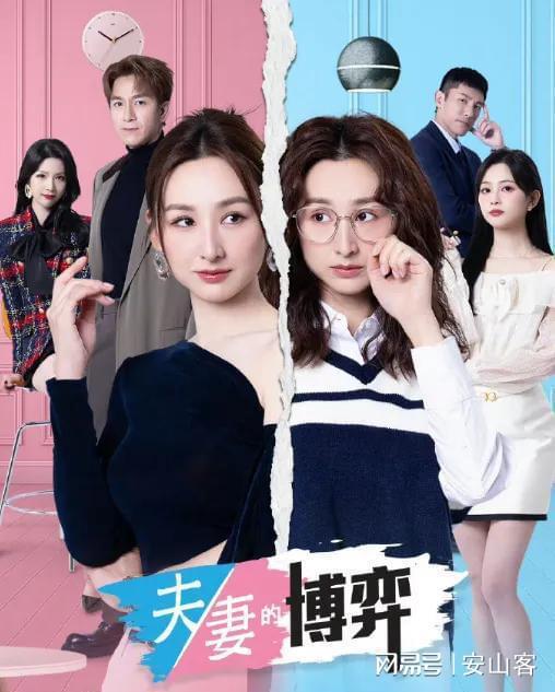 今年8部精彩港剧将上线TVB憋大招了最期待张家辉胡杏儿这部！(图8)
