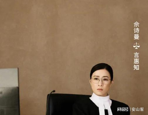 今年8部精彩港剧将上线TVB憋大招了最期待张家辉胡杏儿这部！(图12)