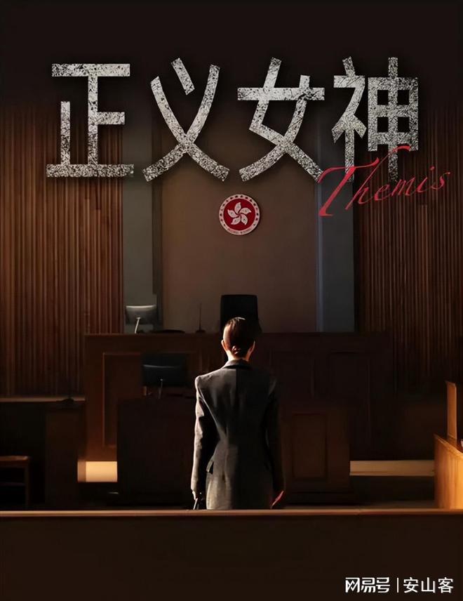 今年8部精彩港剧将上线TVB憋大招了最期待张家辉胡杏儿这部！(图11)