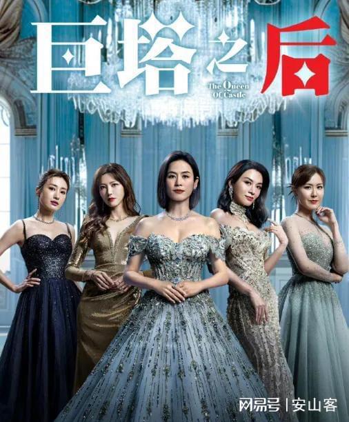 今年8部精彩港剧将上线TVB憋大招了最期待张家辉胡杏儿这部！(图14)