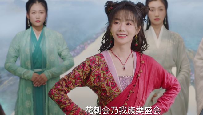 耗资2亿刚上线年的黑马古装剧(图12)