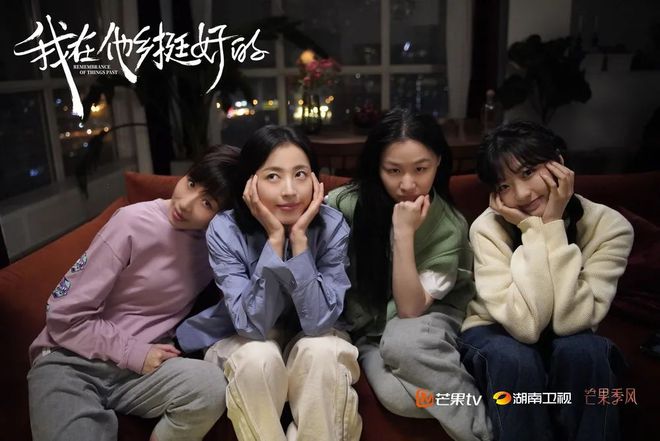 最新！五大卫视热播电视剧一览(图3)