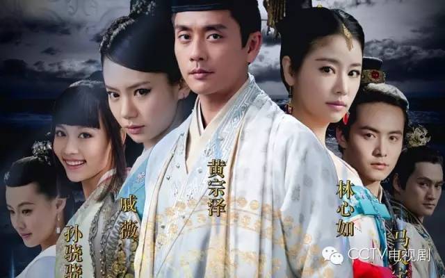 八月央视观剧指南(图3)