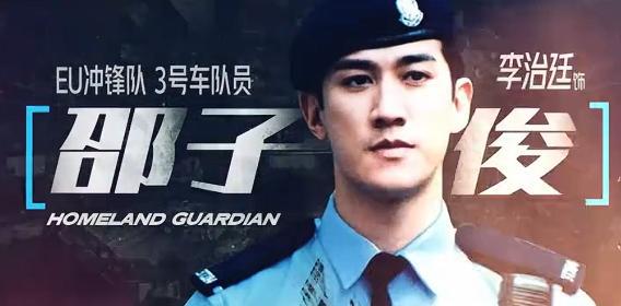 今晚开播！北京卫视24集刑侦大剧来袭看完阵容我想说：此剧必火(图20)