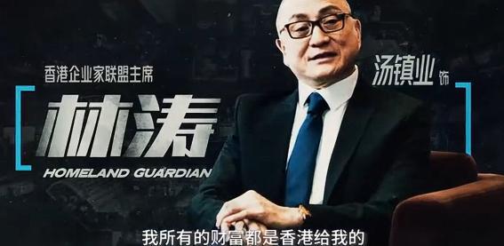 今晚开播！北京卫视24集刑侦大剧来袭看完阵容我想说：此剧必火(图31)