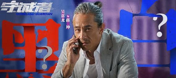 今晚开播！北京卫视24集刑侦大剧来袭看完阵容我想说：此剧必火(图30)