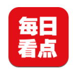 资交会合集下载-资交会专题下载-绿色先锋(图5)