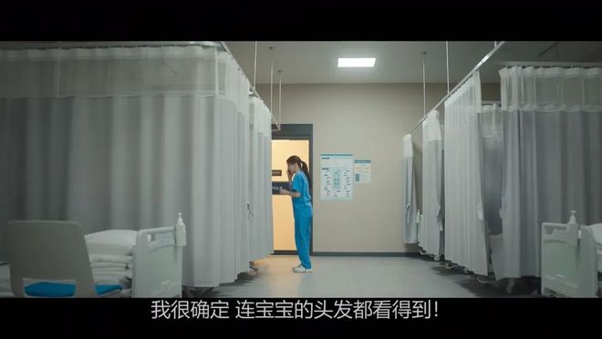 一集入坑2025最新高分系列韩剧又来啦！(图12)