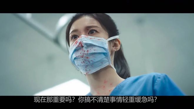 一集入坑2025最新高分系列韩剧又来啦！(图3)
