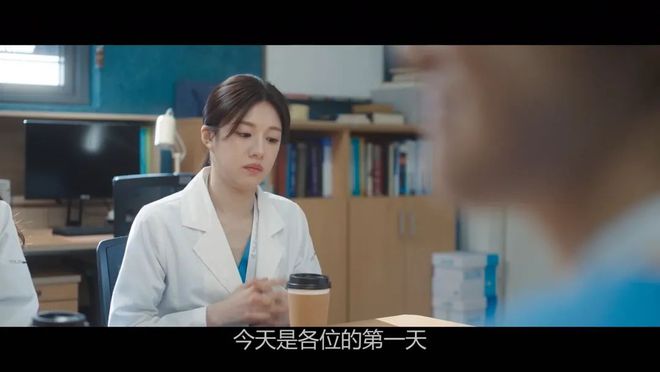 一集入坑2025最新高分系列韩剧又来啦！(图7)