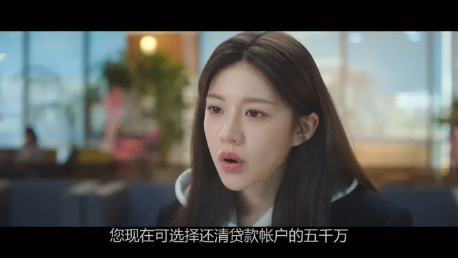 一集入坑2025最新高分系列韩剧又来啦！(图5)