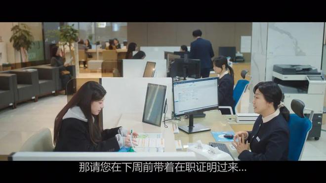 一集入坑2025最新高分系列韩剧又来啦！(图6)