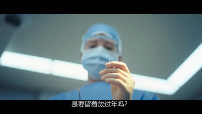 一集入坑2025最新高分系列韩剧又来啦！(图10)