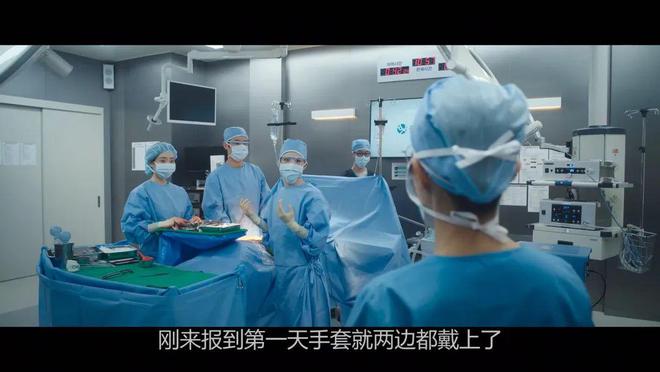 一集入坑2025最新高分系列韩剧又来啦！(图9)
