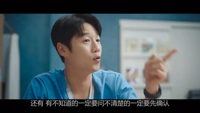 一集入坑2025最新高分系列韩剧又来啦！(图8)