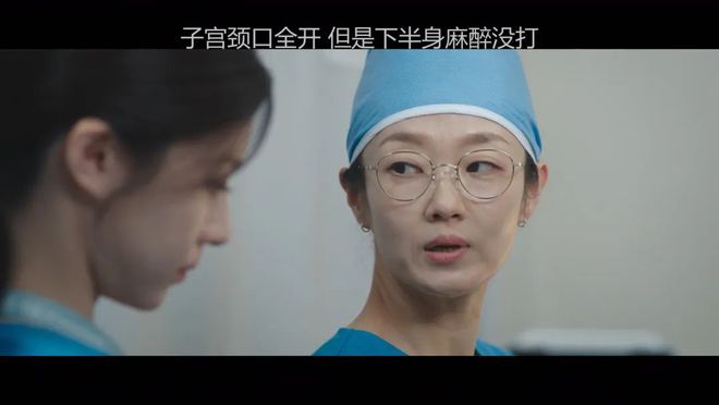 一集入坑2025最新高分系列韩剧又来啦！(图11)