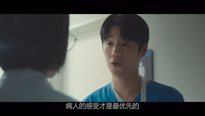 一集入坑2025最新高分系列韩剧又来啦！(图14)