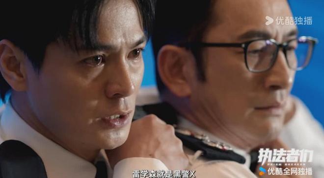 全是震撼！《执法者们》25集结局：戴祖福劫法庭黑警雷学森中枪(图4)