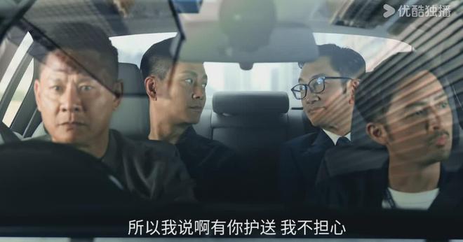 全是震撼！《执法者们》25集结局：戴祖福劫法庭黑警雷学森中枪(图24)