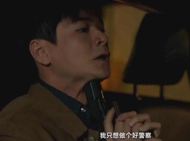 全是震撼！《执法者们》25集结局：戴祖福劫法庭黑警雷学森中枪(图27)