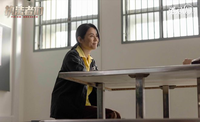 《执法者们》开局高能黄宗泽陈豪马国明组成铁三角追凶断案(图6)