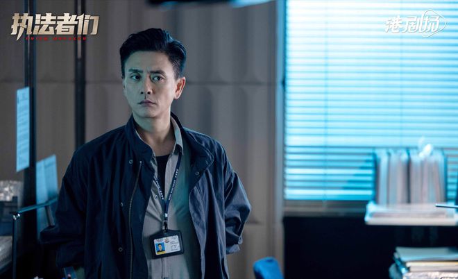 《执法者们》开局高能黄宗泽陈豪马国明组成铁三角追凶断案(图3)
