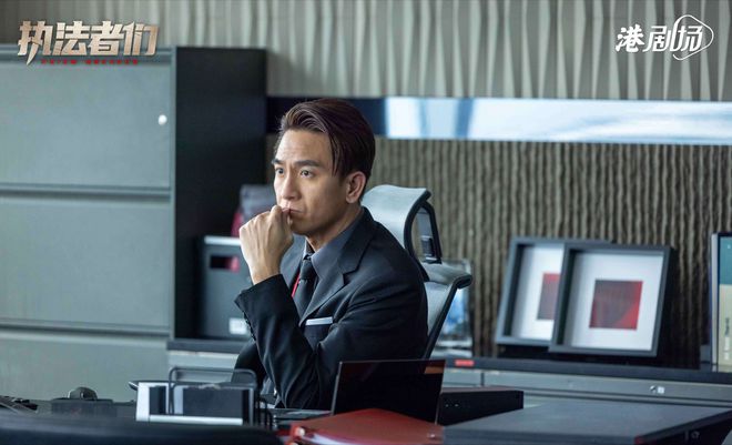《执法者们》开局高能黄宗泽陈豪马国明组成铁三角追凶断案(图4)