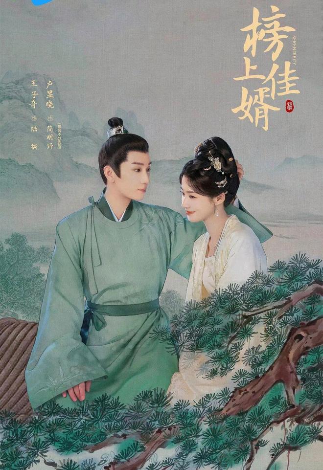 推荐：8部最新上线热播电视剧《淮水竹亭》居榜首剧荒片单！(图9)