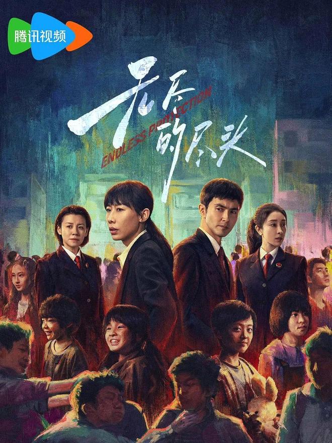 推荐：8部最新上线热播电视剧《淮水竹亭》居榜首剧荒片单！(图11)